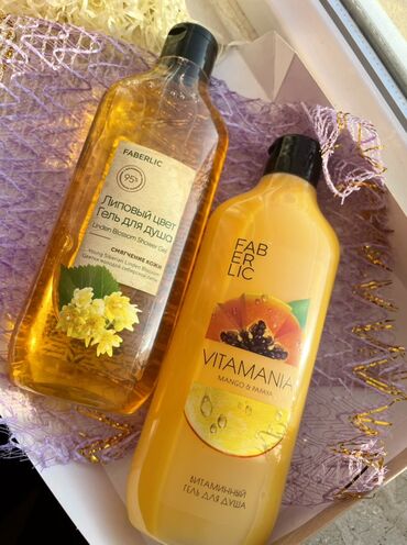 Digər kosmetika: Xüsusi təklif! Hədiyyəlik Faberlic dəstləri Dəstlər gündəlik qulluq -da lalafo.az — 11 Digər kosmetika: Xüsusi təklif! Hədiyyəlik Faberlic dəstləri Dəstlər gündəlik qulluq — 11