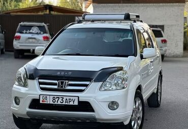 жаз автомат: Honda CR-V: 2004 г., 2.4 л, Автомат, Газ, Кроссовер