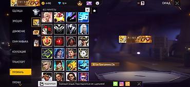 Другие игры и приставки: Игровой аккаунт Free Fire Основное: - Уровень профиля: 58 - Ник — 63