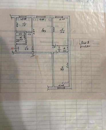 Продажа квартир: 3 комнаты, 59 м², 104 серия, 1 этаж, Евроремонт — 10