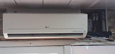 45 kv² LC kondisioneri tam işlək vəziyyətdə 320 azn satılır Ünvan