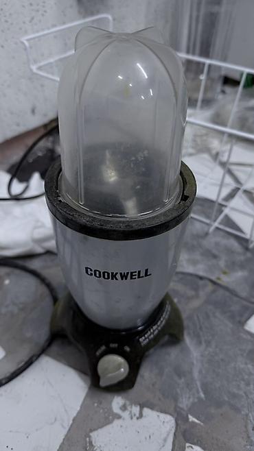 стационарный миксер: Мини-блендер/измельчитель Cookwell - Компактная стационарная модель с — 1