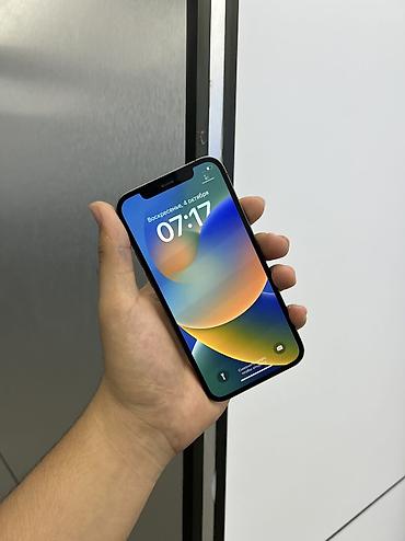 айфон 12 китай: IPhone 12 Pro, Б/у, 256 ГБ, Графит, Защитное стекло, Чехол, В рассрочку, 75 % — 2