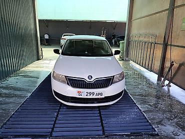 06 шоха: Skoda Rapid: 2016 г., 1.6 л, Автомат, Бензин, Седан — 1