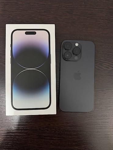 nintendo gamecube: IPhone 14 Pro, Б/у, 256 ГБ, Matte Space Gray, Коробка, 77 % — 1