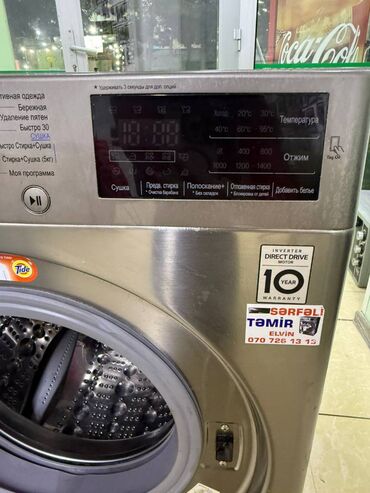 Paltaryuyan maşınlar: Paltaryuyan maşın LG, 9 kq, İşlənmiş, Avtomat, Qurutma var, Ünvandan götürmə — 9