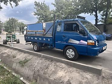присепы: Заказать Хендай портер, Переезд, С прицепом — 1
