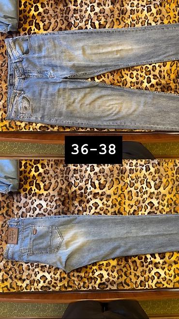 Джинсы: Мужская одежда — подборка брюк и шорт и кофт по самой низкой цене, не — 3