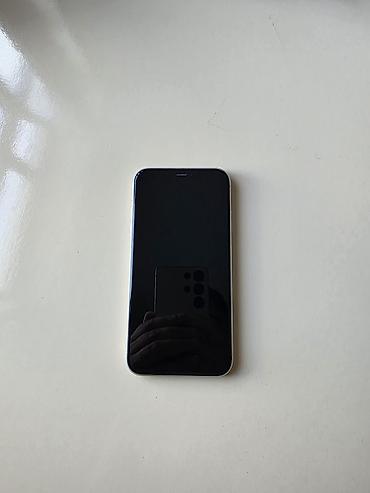 iphone 11 pro qiymet: IPhone 11, Ağ, Face ID — 2