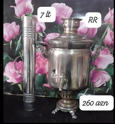 Professional sobalar: İşlənmiş Od Samovar, 7 l, Ödənişli çatdırılma