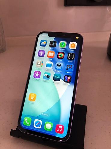 ipad 10th: IPhone 12, Б/у, 64 ГБ, 87 % — 2