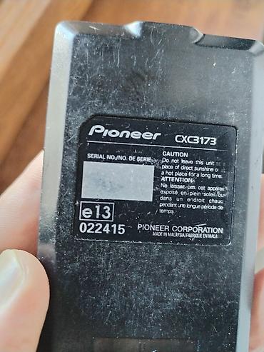 Maqnitofonlar: İşlənmiş Disk Maqnitofon Pioneer — 3