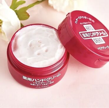 японская косметика: Японский ультраувлажняющий крем для рук. Shiseido medicated deep hand