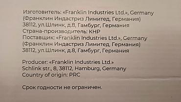 еды: Мармит Bekker BK-7453 с подогревом, 1 л Элегантная посуда для — 4