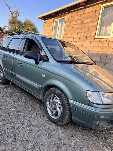 Hyundai: Hyundai Trajet: 2006 г., Газ, Минивэн — 2