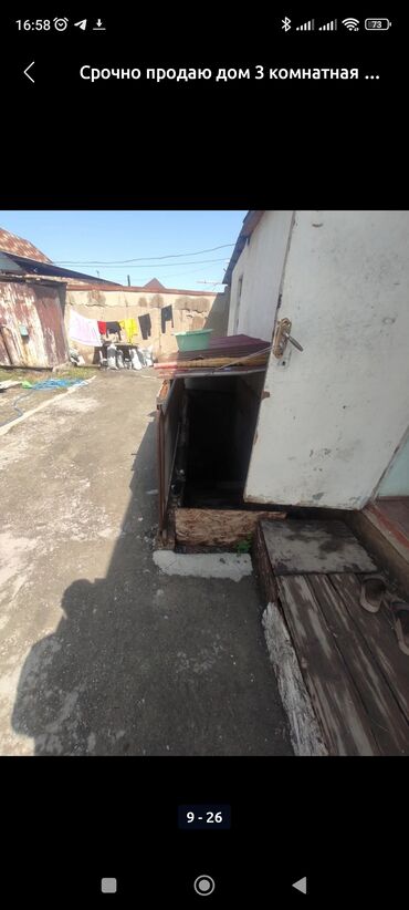 Продажа домов: Дом, 100 м², 3 комнаты, Собственник, Евроремонт at lalafo.kg — 8 Продажа домов: Дом, 100 м², 3 комнаты, Собственник, Евроремонт — 8