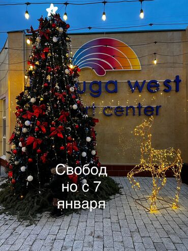 Иссык-Куль 2025: Коттедж, коттедж 84А ЦО Радуга West, Кош-Кол, Детская площадка, Парковка, стоянка, Охраняемая территория — 27