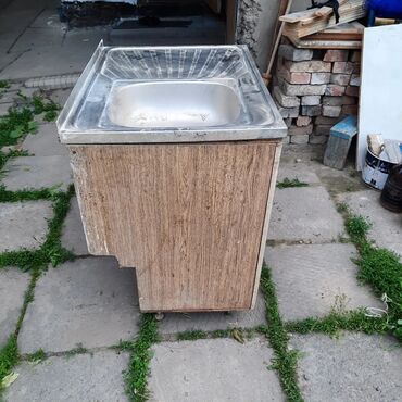 Другие товары для дома и сада: Другие товары для дома и сада — 6