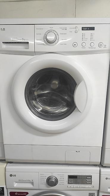Стиральные машины автомат: Предлагаются стиральные машины различных марок, включая LG и Samsung — 17