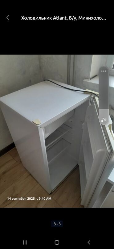 планшет сяоми: Муздаткыч Atlant, Кичи муздаткыч
