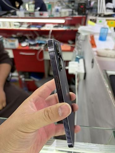 Уюлдук телефондор жана аксессуарлар: IPhone 14 Pro Max, 256 ГБ Характеристики и детали с экрана — 4