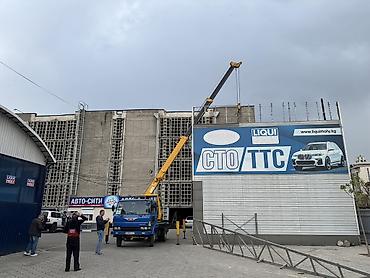 Услуги автокрана: Стрела 21 м, 5000 т — 14