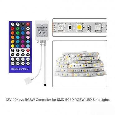 taburet: RGBW kontroler IR 40 tastera. DC12-24V RGBW Kontroler Dimmer 40Key — 1