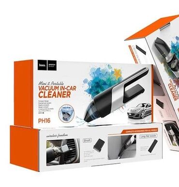 Инструменты для авто: Avtomobil tozsoranı "Hoco PH16" Tam təzə, istifafə olunmayıb, 2