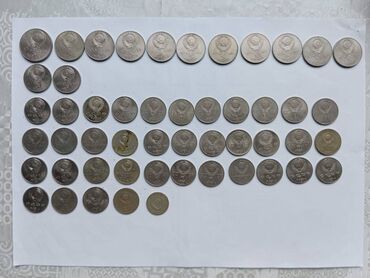 Sikkələr: SSSR dövrünün nadir dəmir pullar kolleksiyası 5rubl 11ədəd 3rubl — 11