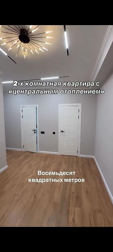 Продажа квартир: 2 комнаты, 80 м², Элитка, 3 этаж, Евроремонт — 2