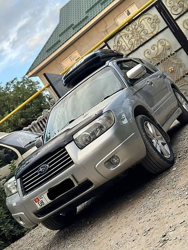 серв машина: Subaru Forester: 2005 г., 2 л, Автомат, Бензин, Кроссовер — 7