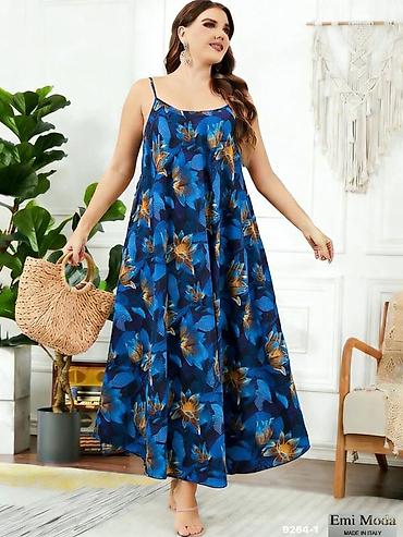 veliko srce: 06. Haljina za punije
2XL 3XL 4XL 
2.250 dinara H — 6