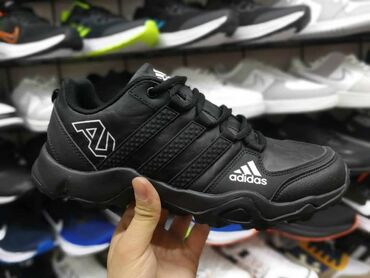 Patike: Patike, veličina - 46 — 3