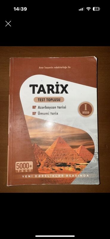 айгюн меджидова тесты 2 класс pdf скачать: История Азербайджана Тесты 11 класс, Анар Исаев, RM, 1 часть