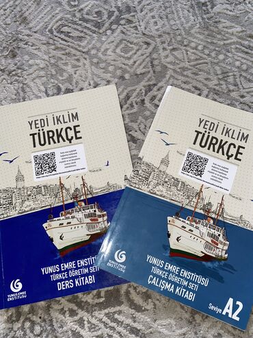 термотрансферная бумага для ткани: Продаю книги новые, недолго использовались 1-( по турецкому уровень