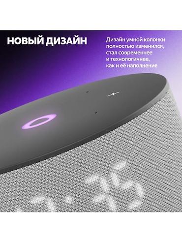 android box: Яндекс Станция Мини 3 с Алисой на GPT Продаю новые, оригинальные — 6