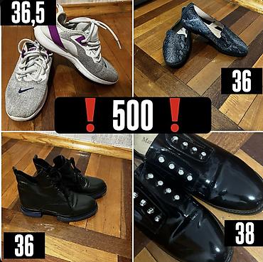 Туфли: Туфли женские, размер 36. 1-2 выхода Модели на фото: - Basconi — 2