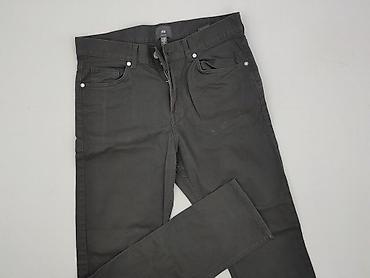warto: H&M, Spodnie materiałowe damskie, rozmiar S — 1