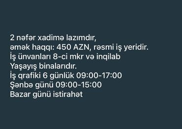 Gözəllik Salonları: Xadimə tələb olunur, 6/1, Aylıq ödəniş