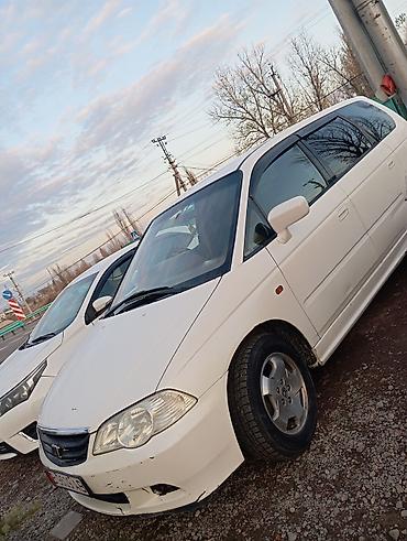 Такси: Междугороднее такси Алматы — Бишкек - Маршрут: Алматы ↔ Бишкек — 9