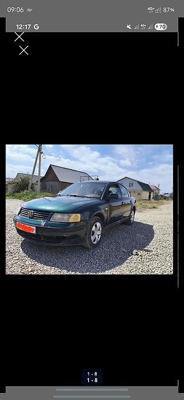 ремонт golf: Volkswagen Passat: 1997 г., 1.8 л, Механика, Бензин, Седан — 1
