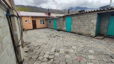 киргизия 1 дом: 5 м², 4 комнаты, Свежий ремонт Без мебели
