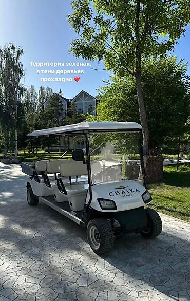 Иссык-Куль 2026: Квартира, ЦО Chaika Resort, Сары-Ой, Барбекю, Баскетбольная площадка, Детская площадка — 14