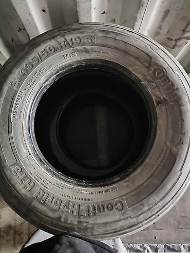 Шины: Грузовые шины 435/50 R19.5 - Размер: 435/50 R19.5 - Модели/бренды на — 4
