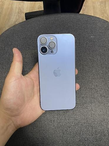 iphone 17 pro maz: IPhone 13 Pro Max, Б/у, 256 ГБ, Голубой — 2
