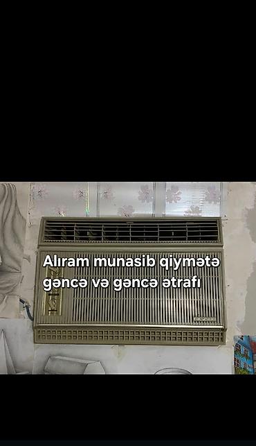 duxovka alıram: Mətn üzərində qeyd: “Alıram münasib qiymətə, Gəncə və Gəncə ətrafı” — 1