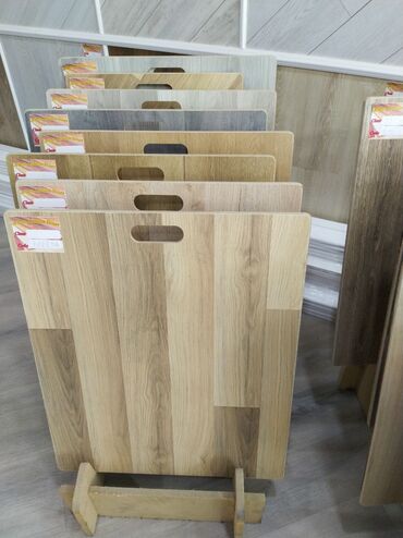 Laminat: Laminat, Sinif - 32, Kredit yoxdur