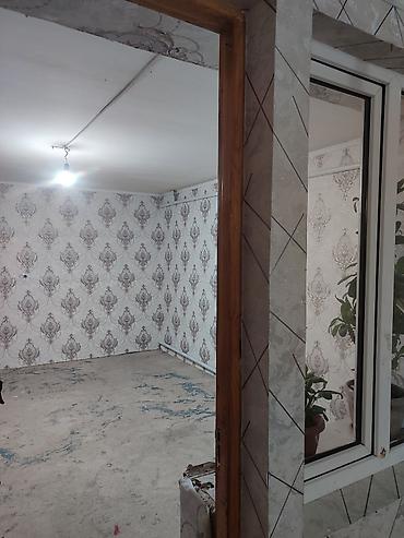 жерди: Срочно срочно срочно нужны деньги продаю дом барачного типа без — 7