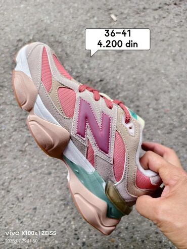 Patike: Patike, Nike, veličina - 41 — 5