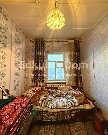 Продажа коттеджей и домов: 🏠Продается дом в с. Сокулук, верхняя зона 🟡 Комнаты: 4 🟡 Участок: 10 — 8